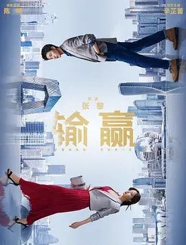 上線3天5800多萬播放量，成功擊敗楊紫新劇，陳坤是怎樣做到的？