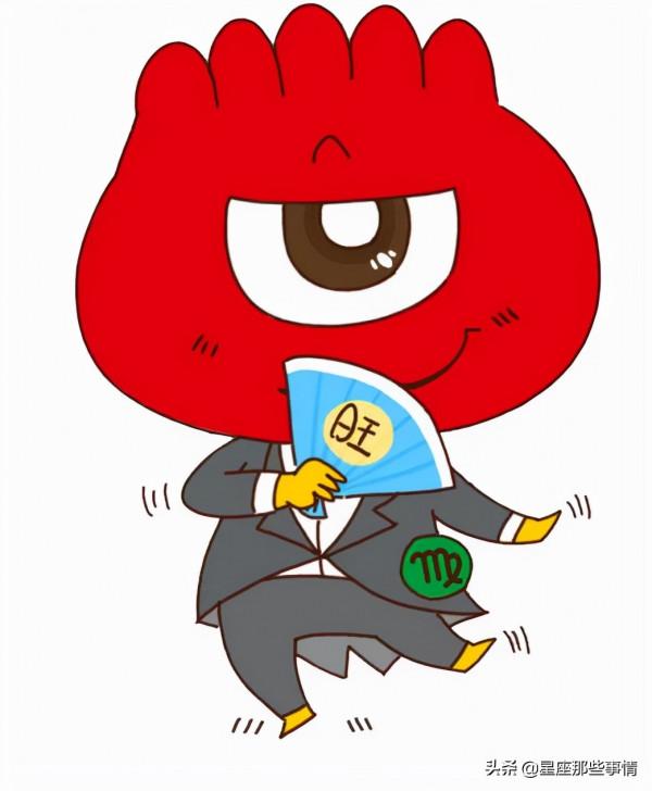 明日運||「10月03日」12星座運勢 明日運||「10月03日」12星座運勢