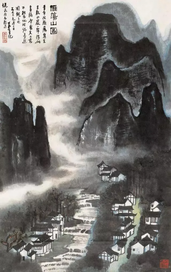 李可染精品山水欣賞