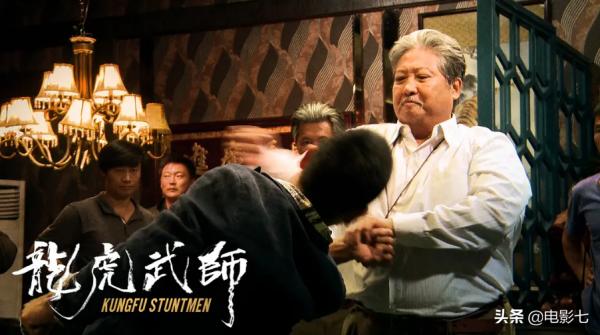 請來100位動作明星,拍了部真正的功夫片,可惜上映9天票房僅93萬 請來100位動作明星,拍了部真正的功夫片,可惜上映9天票房僅93萬