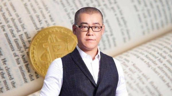 比特幣首富李笑來,用10萬枚比特幣套現135億,稱比特幣是割韭菜 比特幣首富李笑來,用10萬枚比特幣套現135億,稱比特幣是割韭菜