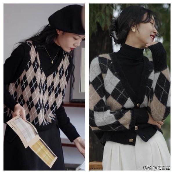 兩種顏色＝16套造型，真的太百搭了，時髦範爆棚