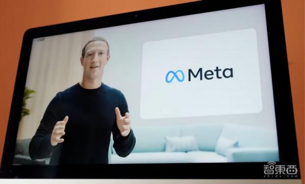 2021年科技圈12大熱詞：元宇宙、NFT、山寨幣&hellip;&hellip;你知道幾個？