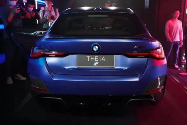 全新寶馬i4已經發布，最大巡航里程590公里，最快版本零百僅3.9秒