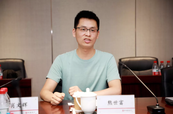 共探不動產智慧化，中海與騰訊、科大訊飛高層平臺技術交流