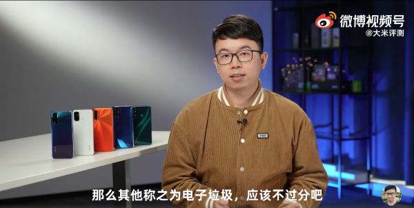 999元能買到什麼手機?多為三年前配置,華為、榮耀堪稱電子垃圾 999元能買到什麼手機?多為三年前配置,華為、榮耀堪稱電子垃圾