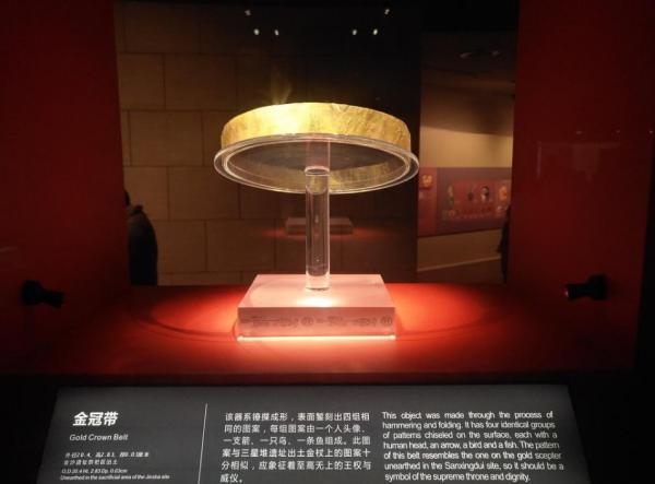 金環帶被丟路邊，風吹日曬30天無人察覺，專家意外撿拾成一級國寶