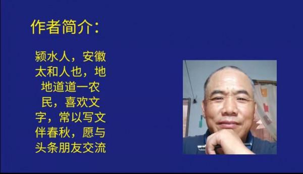 父親的背影 父親的背影