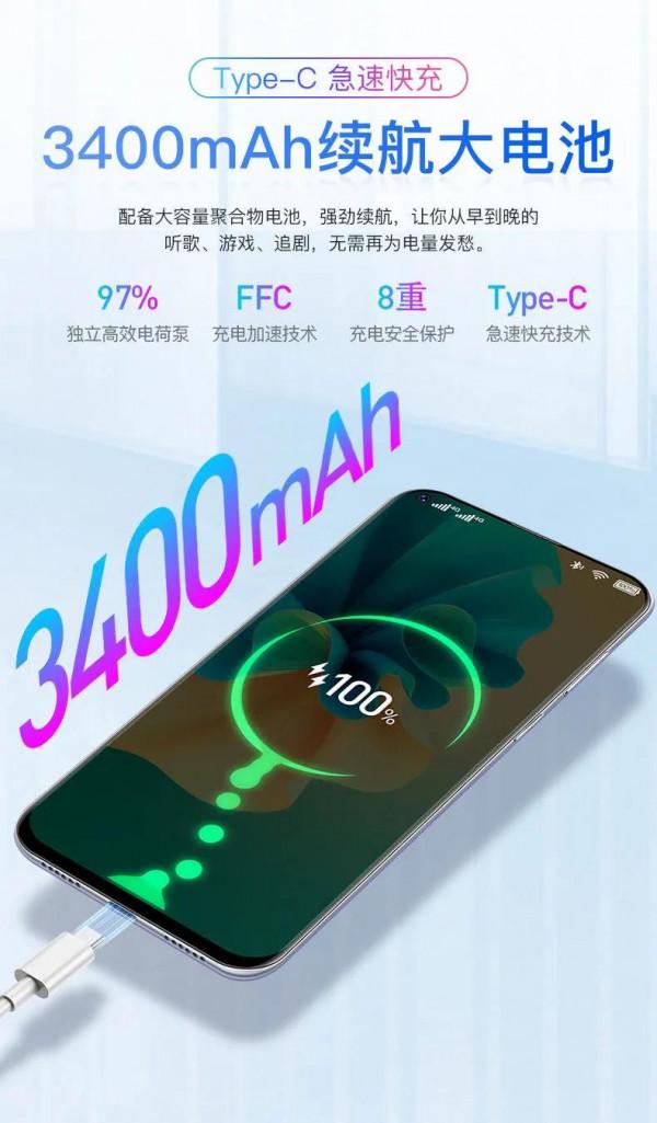 這麼好看效能又強又這麼便宜的手機你敢買嗎？