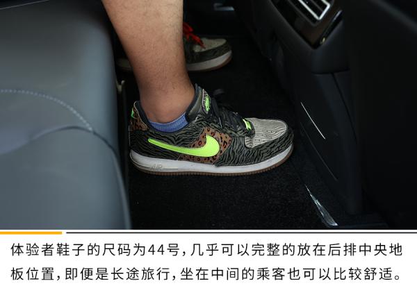 你的華為有550匹馬力麼？動態體驗賽力斯華為智選SF5