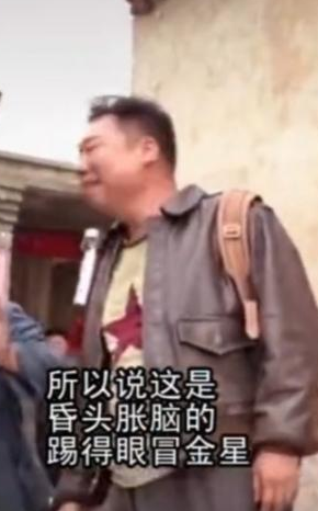 《雲南蟲谷》王胖子太出彩,跑了7年龍套的他,終於要火了? 《雲南蟲谷》王胖子太出彩,跑了7年龍套的他,終於要火了?