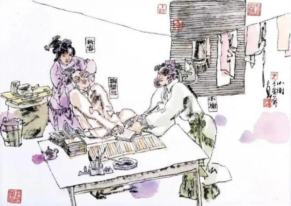 聊齋長篇經典《小謝》