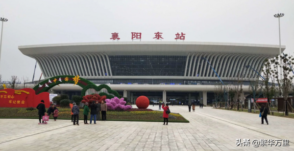 湖北省的地域調整，12個地級市之一，襄陽市為何有9個區縣？