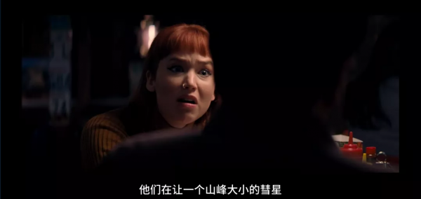 網飛又出爆款，狂攬全球88個收視冠軍