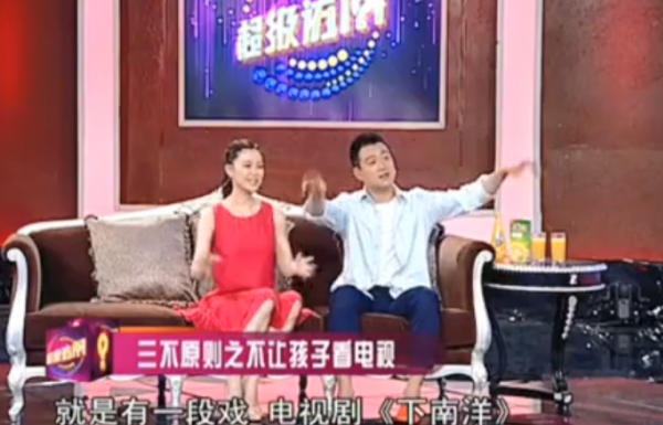 佟大為：照顧植物人父親，20年後甦醒，苦盡甘來無遺憾