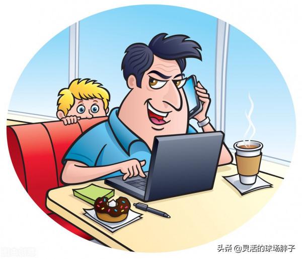 每年詐騙美國人上百億！印度是如何成為專騙歐美的詐騙強國的？