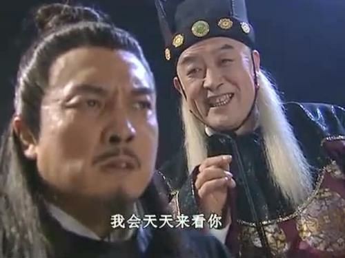 演員李建義：那年5歲，我見過一個太監