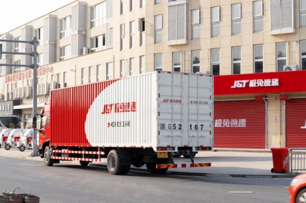 覆盤極兔：另一類中國式快遞的崛起