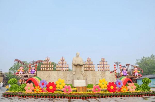 舉國同慶,全民狂歡,首屆“十一奇妙遊·演藝狂歡節”正式開啟 舉國同慶,全民狂歡,首屆“十一奇妙遊·演藝狂歡節”正式開啟