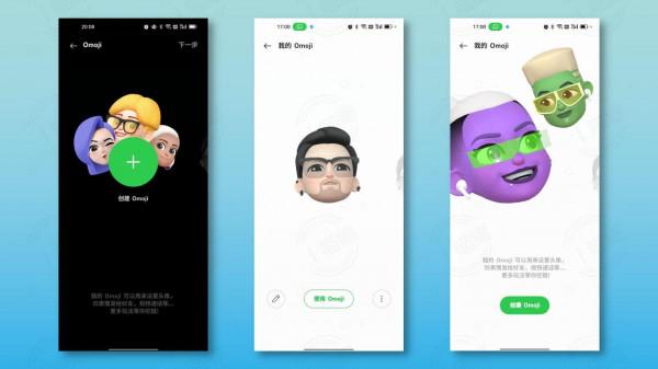 打破邊界、成就細節！我為什麼喜歡OPPO Find X3 Pro攝影師版