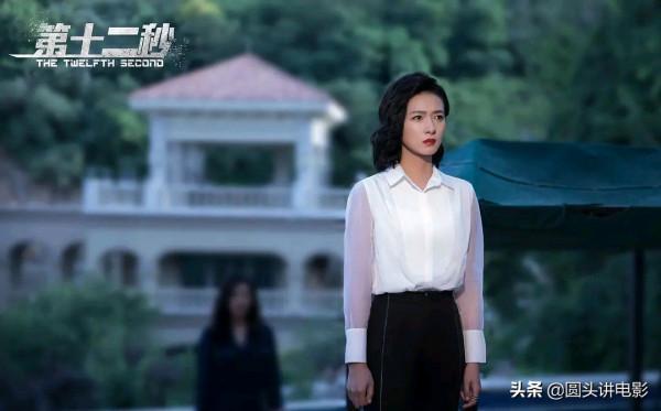 周播量最高的五部劇，《突圍》只能第二，第一播量高達6.6億