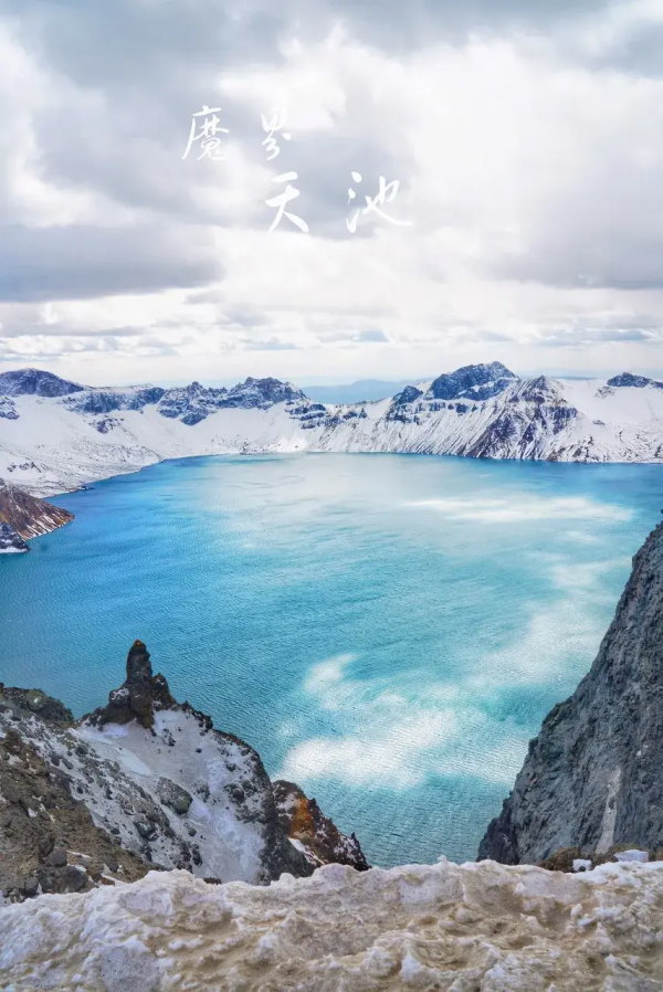 10個最美旅行地，一定要放入你的旅行清單，一個個去打卡，好麼？