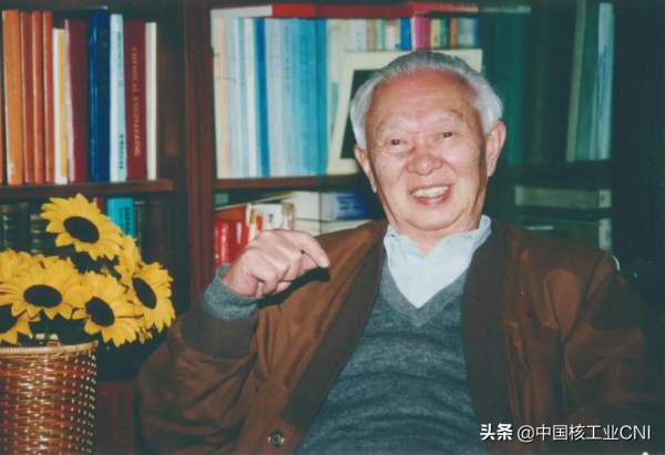 汪家鼎:清華園裡的核工業功勳 汪家鼎:清華園裡的核工業功勳