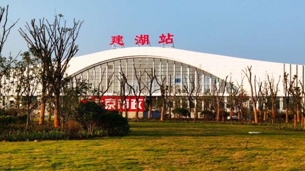 江蘇25個縣市入圍全國百強,總量雖然跟去年持平,但排名大幅上升 江蘇25個縣市入圍全國百強,總量雖然跟去年持平,但排名大幅上升