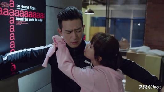 粉絲的幻想,你給她一個微笑,她會認為是表白 粉絲的幻想,你給她一個微笑,她會認為是表白