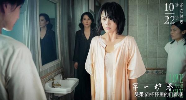 9對同劇爆紅不同命CP！袁冰妍發展不如成毅，丁禹兮不如趙露思