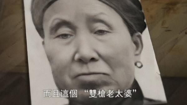 抗日英雄雙槍老太婆淪為土匪，周總理不知如何處置，毛主席：槍決