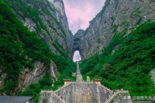 韓國遊客到湖南旅遊，看到“天門山”都要收費！直言看不明白