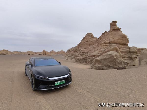 漢EV自駕新疆魔鬼城,駐車大海道景區過夜,放電做飯 漢EV自駕新疆魔鬼城,駐車大海道景區過夜,放電做飯