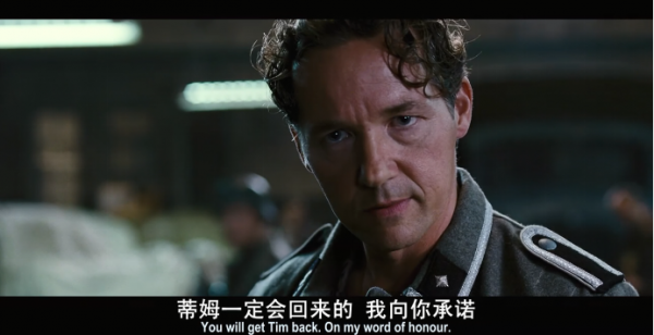 黑皮書圖說完結篇