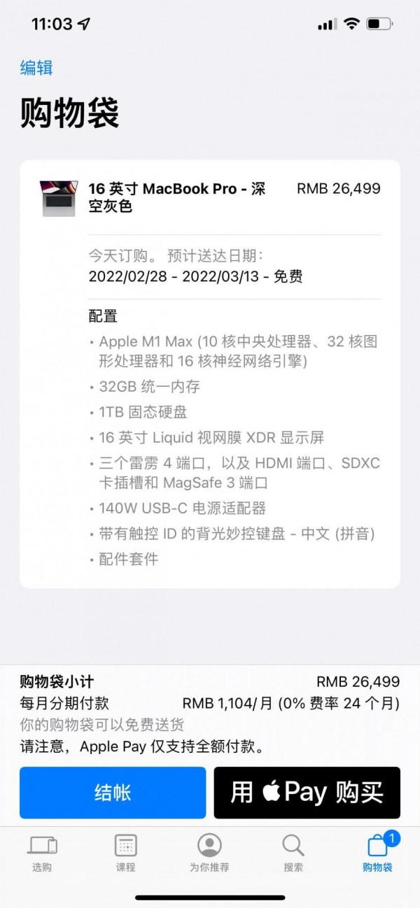 尼康Z9使用一週的感受