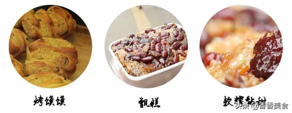 一口就上癮的風味小吃，原來這麼有講究