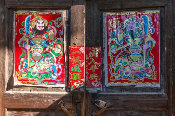 平民故事:農村神通廣大的神婆 平民故事:農村神通廣大的神婆