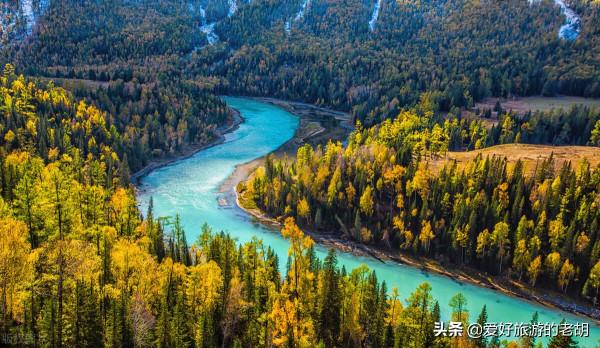 秋天旅遊一定要去的3個景區,每個都美得讓人沉醉,可惜時間太短 秋天旅遊一定要去的3個景區,每個都美得讓人沉醉,可惜時間太短