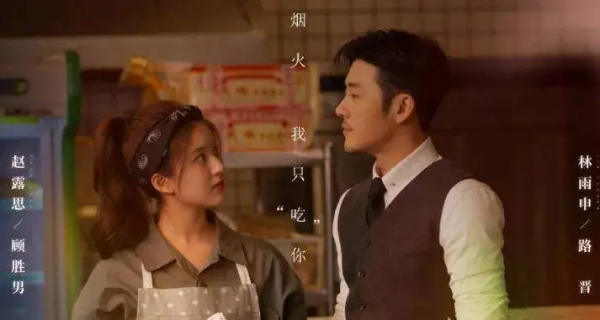 不結婚不生娃的原因：是因為對未來沒希望，還是幻想天上會掉餡餅