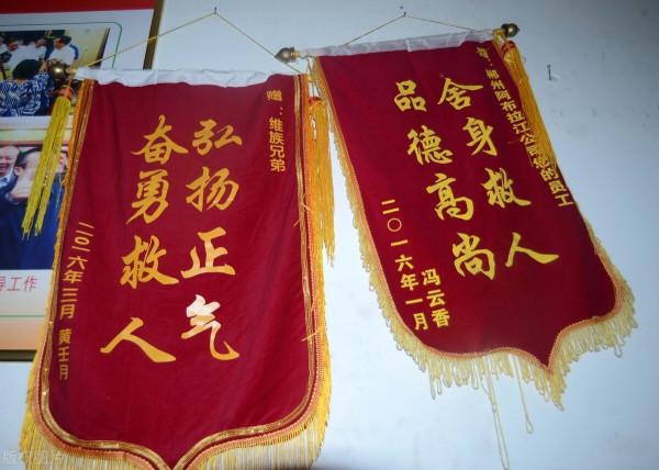 求求你，表揚我！篇二