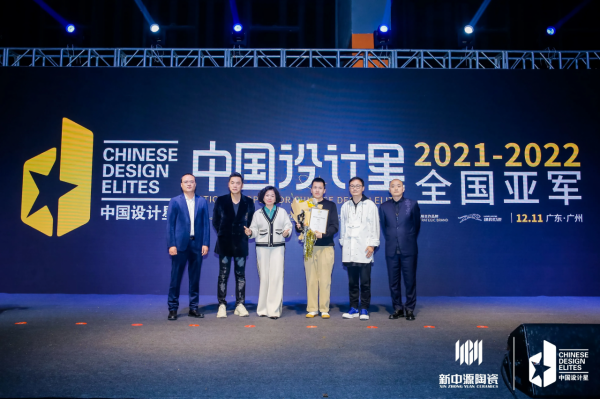 2022陶瓷行業有什麼新賽道?這個值得了解 2022陶瓷行業有什麼新賽道?這個值得了解