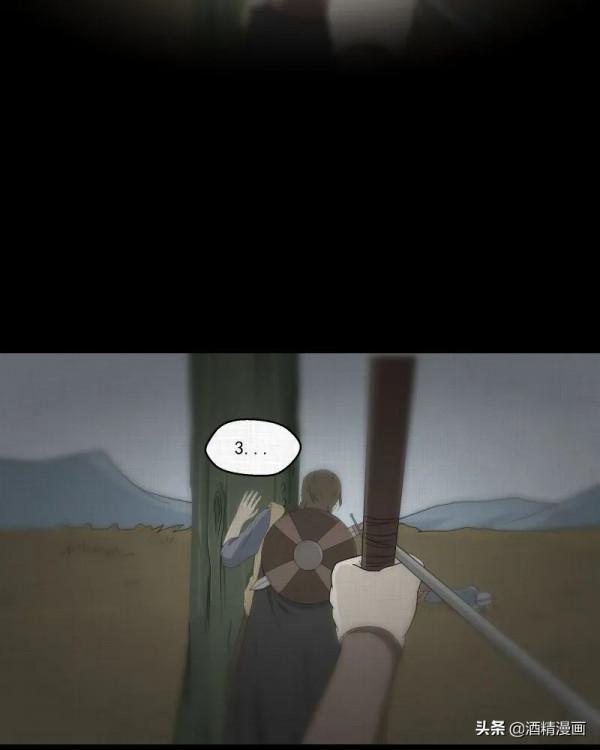 漫畫《夢的直播間》，刺激的遊戲直播