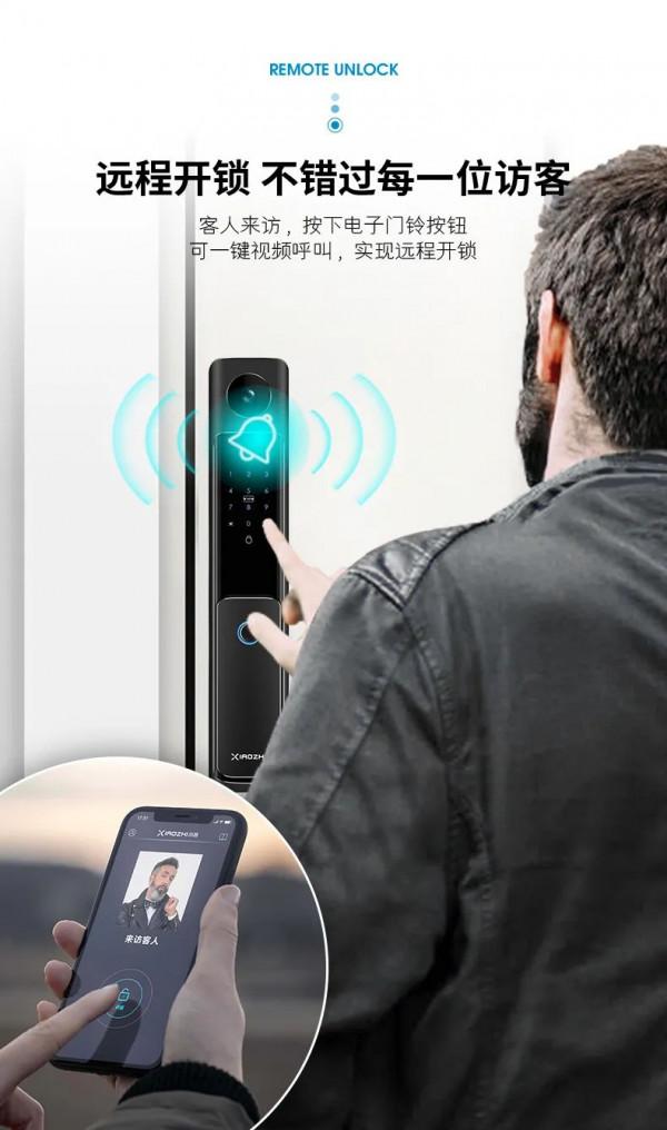 一流工藝+設計大獎認證，小智智慧鎖將成為智慧鎖屆“華為”？