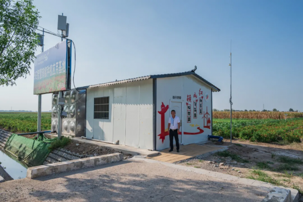 辣椒5G智慧農業物聯網大資料平臺丨水肥一體化控制系統