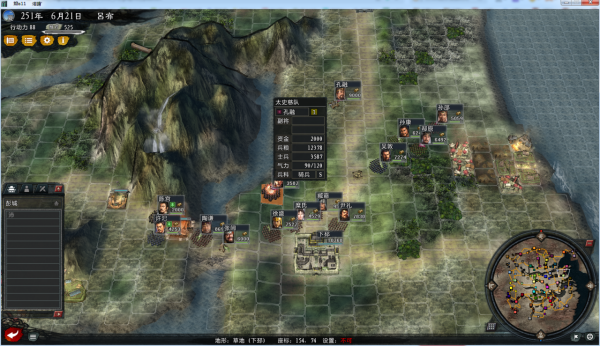 三國志11大浪淘沙：開局英雄集結彭城呂布，看著被虐的好像是我