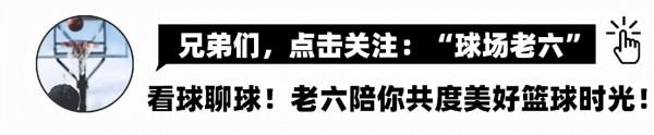 瘋狂1換1，雙帝或迎強援！76人或甩賣1.8億先生，挖角23+5攻堅手