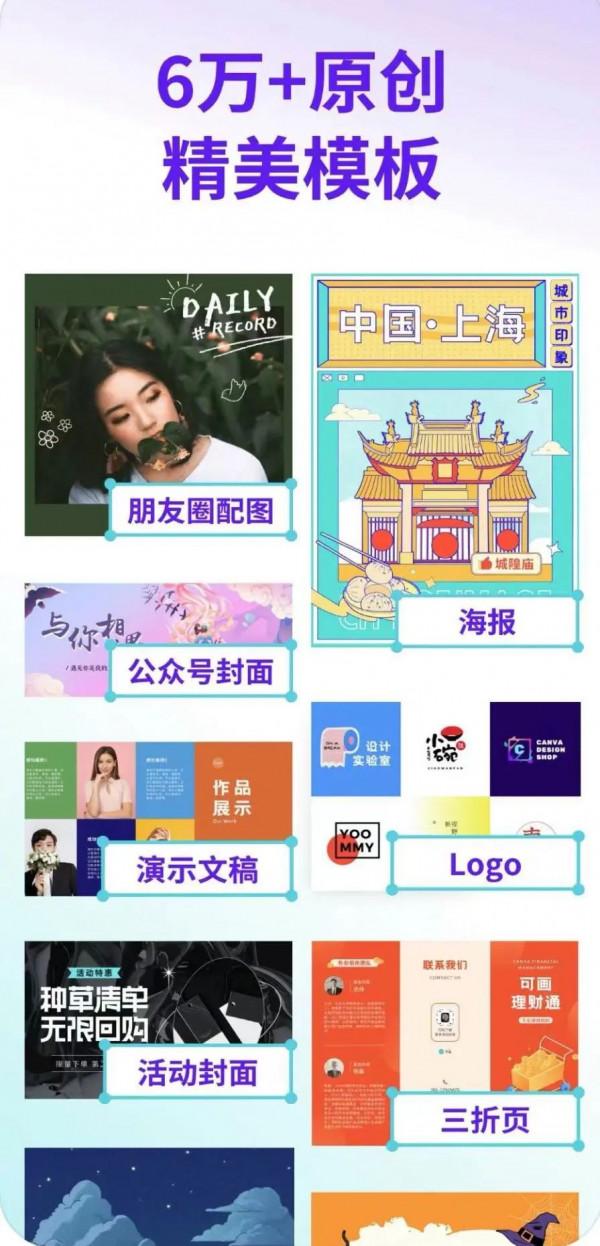 確認過眼神！這15款蘋果App最佳