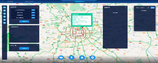一城同鑫智慧消防雲平臺裝置接入量突破百萬