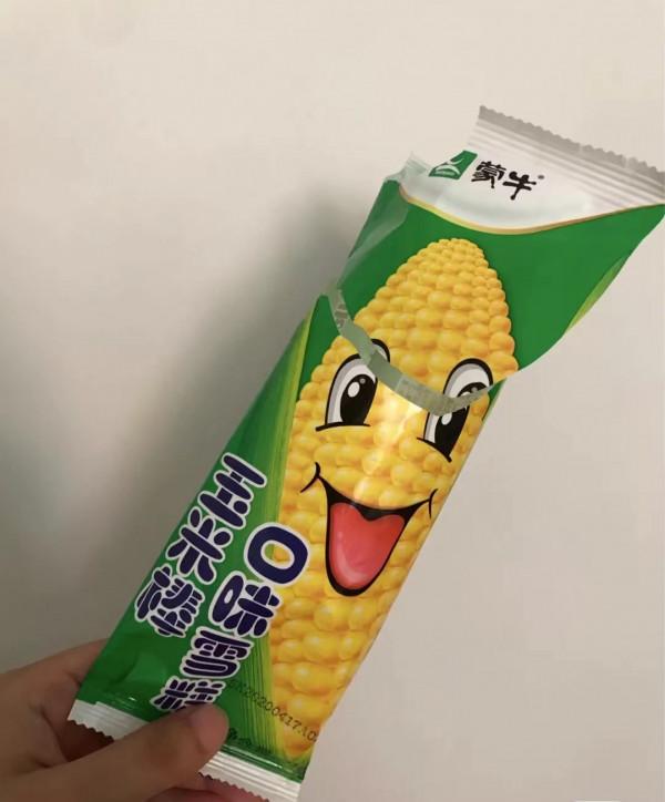 我們小時候吃過的那些冰淇淋