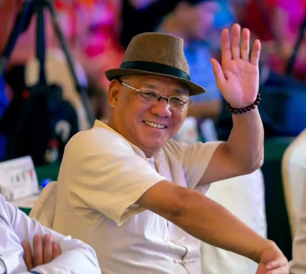 著名藏家——方城生 藏品展 著名藏家——方城生 藏品展